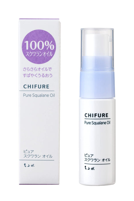 Chifure Pure Squalane Oil 20Ml Fragrance-Free Moisturizer