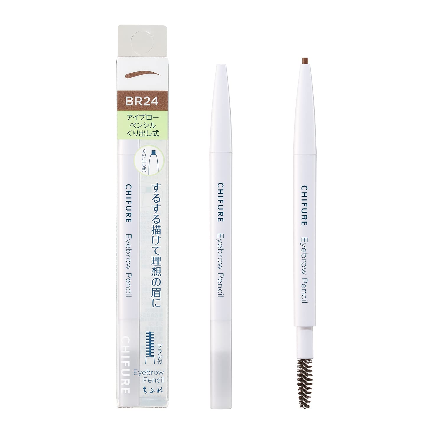 Chifure Eyebrow Pencil Retractable Mocha Brown 24 Long-Lasting 1pc