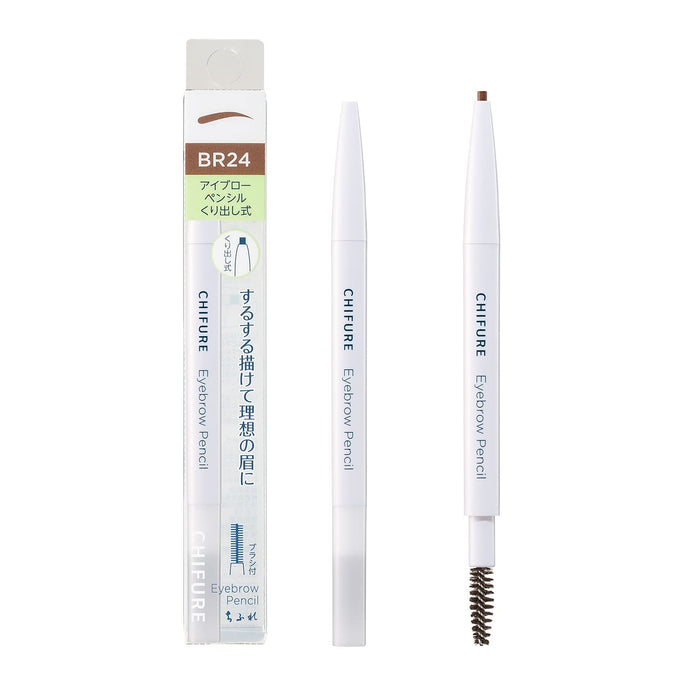 Chifure Eyebrow Pencil Retractable Mocha Brown 24 Long-Lasting 1pc