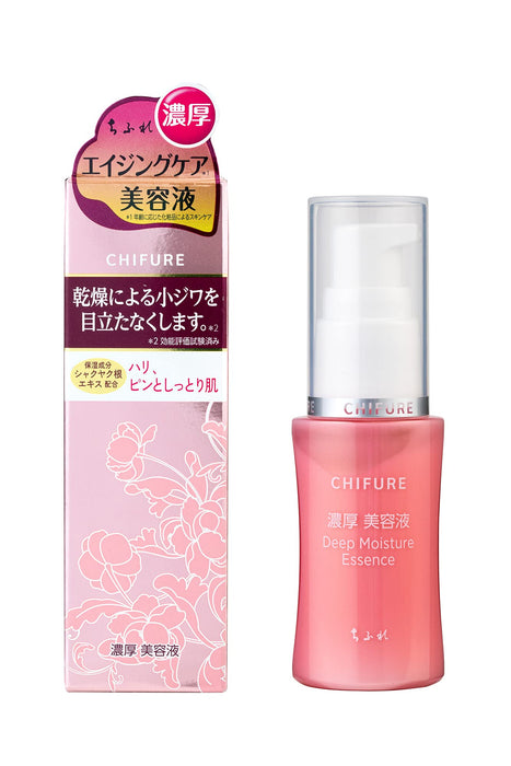 Chifure Rich Essence Body Lotion for Aging Care