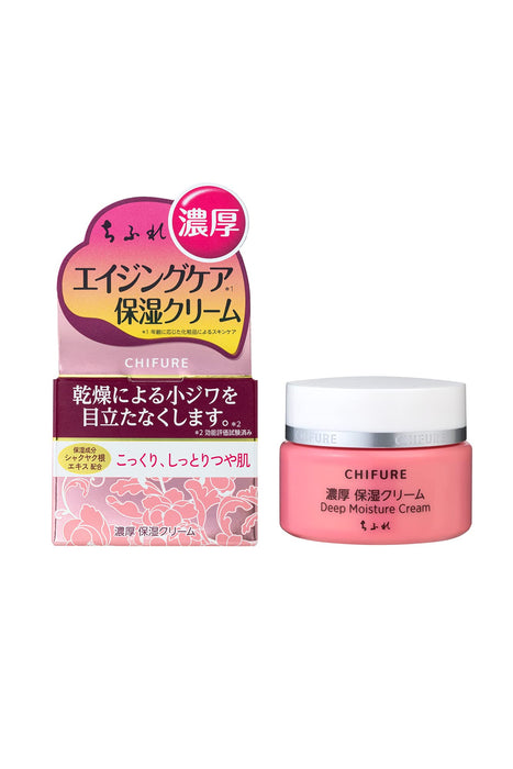 Chifure Rich Moisturizing Anti-Aging Cream 54G - 保濕護膚解決方案