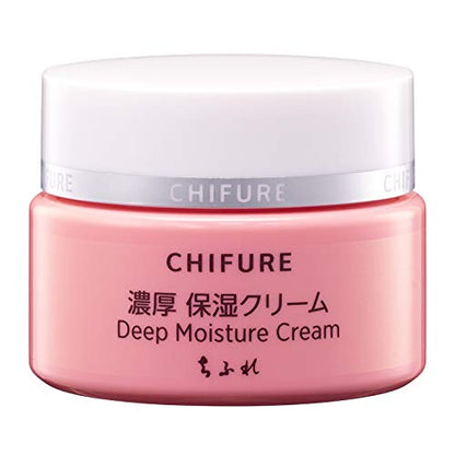 Chifure Rich Moisturizing Anti-Aging Cream 54G - Hydrating Skincare Solution