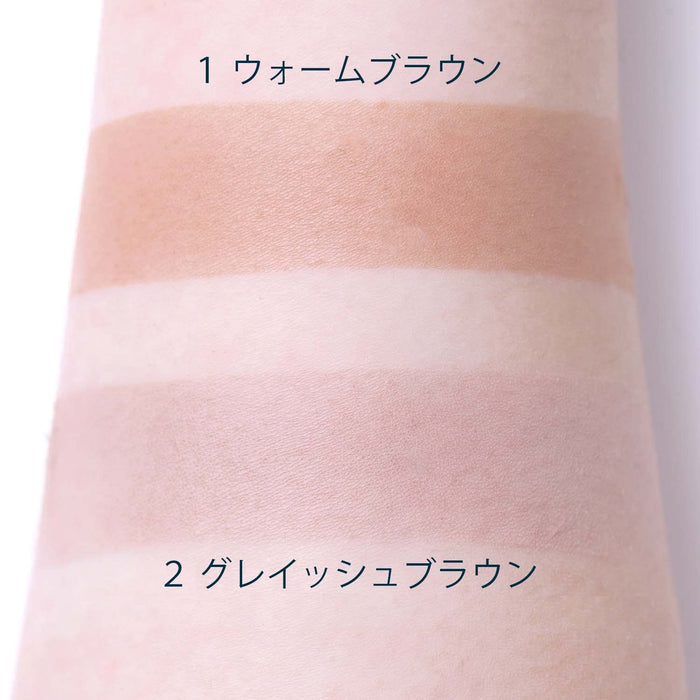 Chifure Shading Powder 1 Warm Brown 透け感アプローチ_shapes優しげな顔立ち