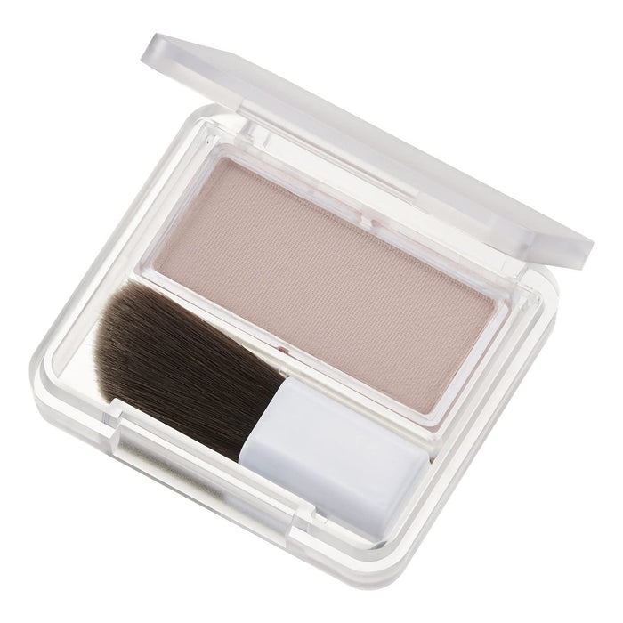 Chifure Shading Powder 2 Grayish Brown for Natural Contouring