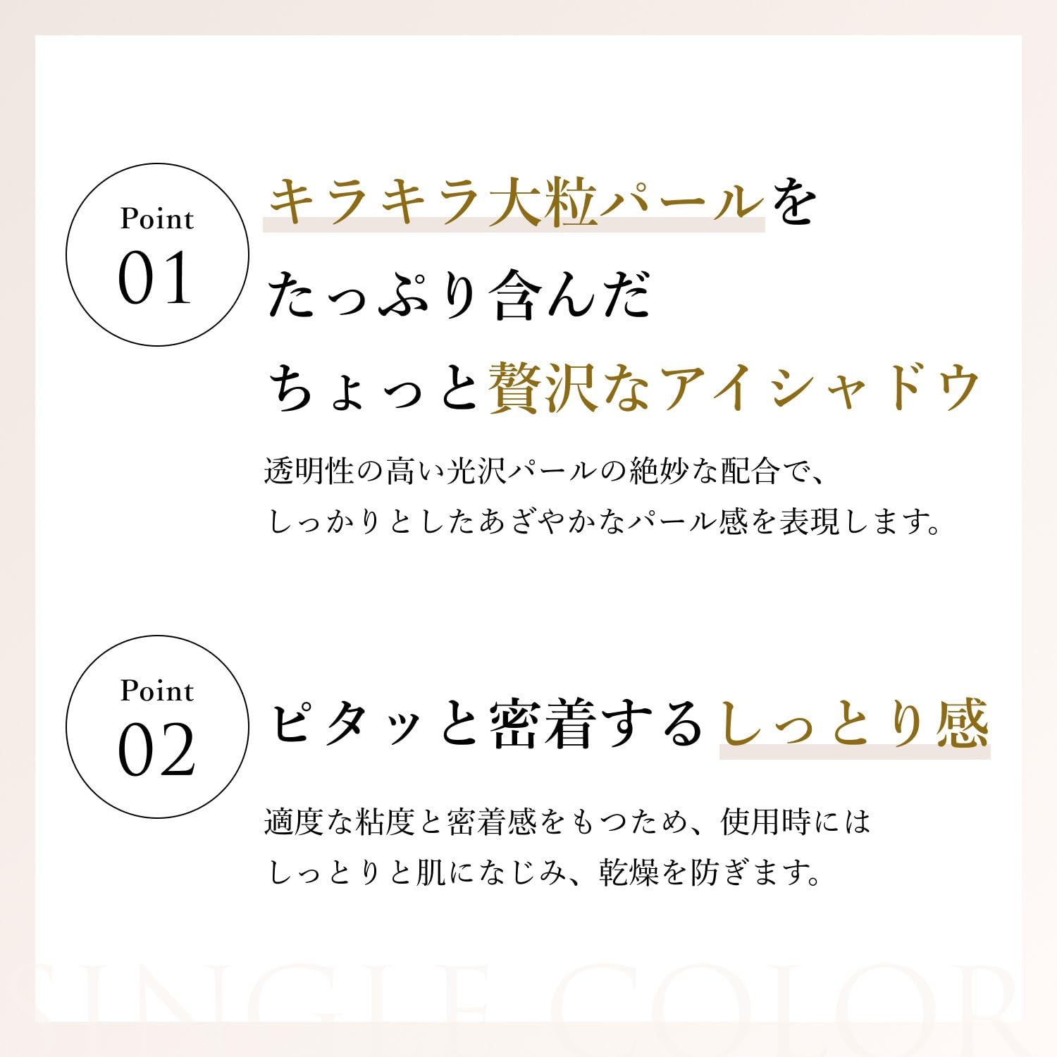 Chifure Single Color Eyeshadow 008 Silver Long-lasting Eye Makeup