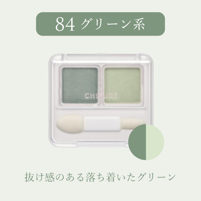 Chifure Twin Color Eyeshadow 84 Green Dual Shade Eye Makeup