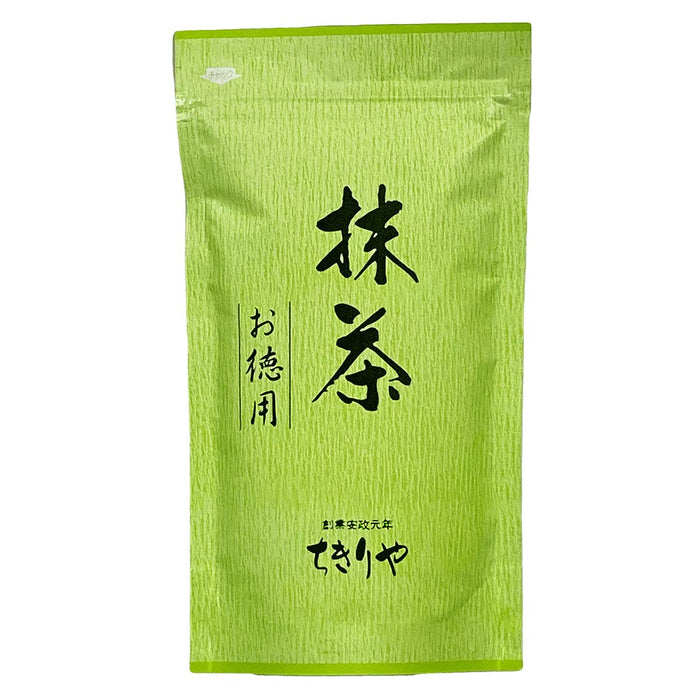 Chikiriya Matcha Value Pack 150g Powder Green Tea