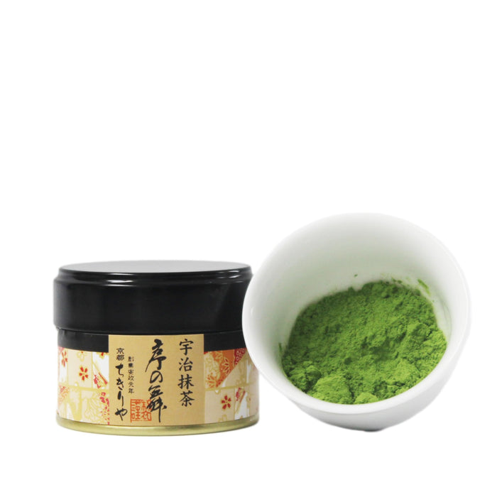 Chikiriya Uji Matcha Jonomai 20g Premium Green Tea Powder