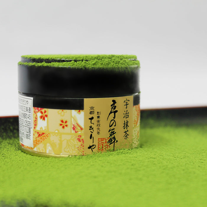 Chikiriya Uji Matcha Jonomai 20g 优质绿茶粉