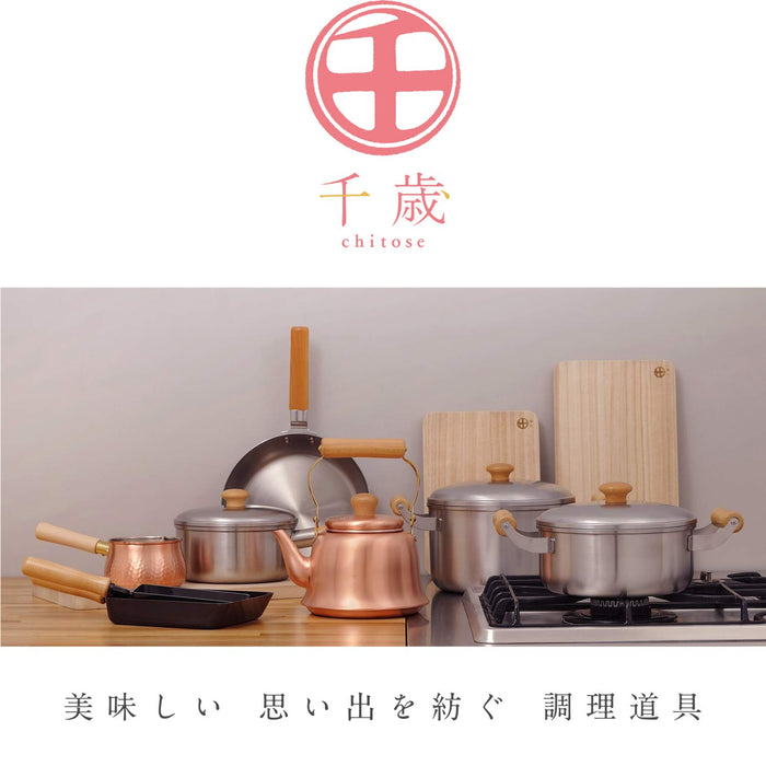 Chitose Wooden Handle 2.2L Saucepan with Lid IH Compatible