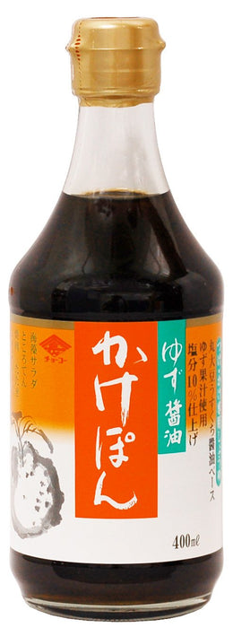 Chalk Choko Kakepon Organic Yuzu Soy Sauce 400Ml Premium Flavor