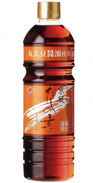 Chalk Choko Kyoto Style Dashi Soup Stock 1L Premium Flavor Base