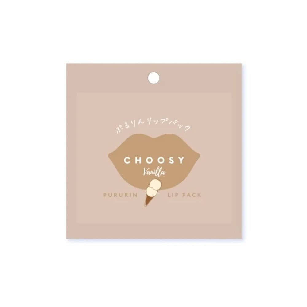 Choosy Vanilla Hydrogel Lip Pack - Nourishing Lip Treatment Solution