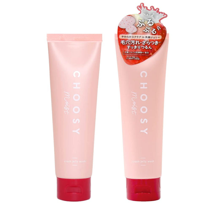 Choosy King Strawberry Lactic Acid Bacteria Moist Skin Care Series Ethanol & Paraben Free