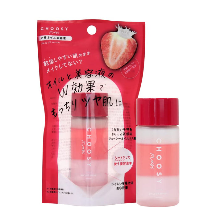 Choosy Moist Juicy Oil Serum 30ml - 保湿面部精华，让肌肤焕发光彩