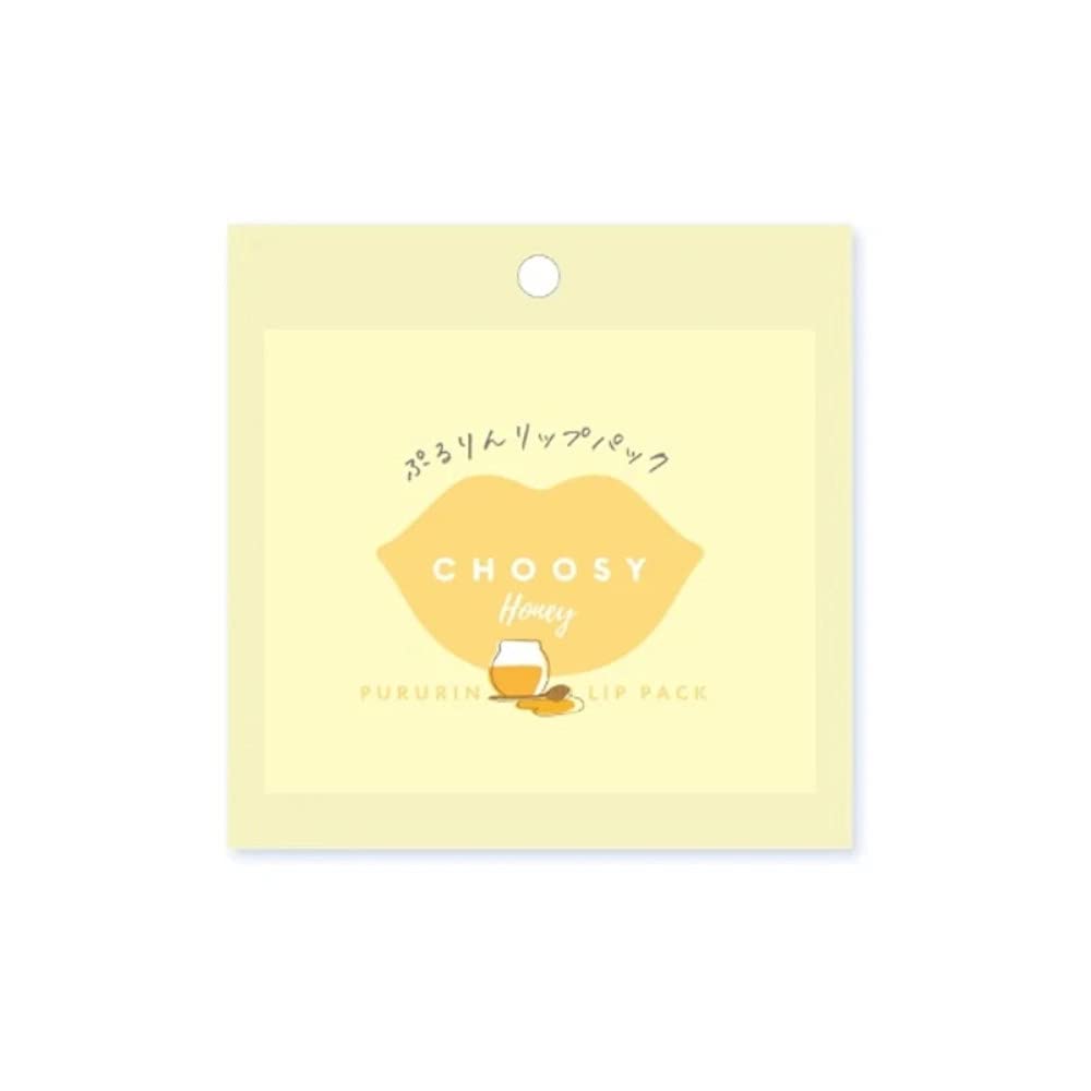 Choosy Plump Lip Enhancer with Honey Scent - Hydrating & Volumizing Li