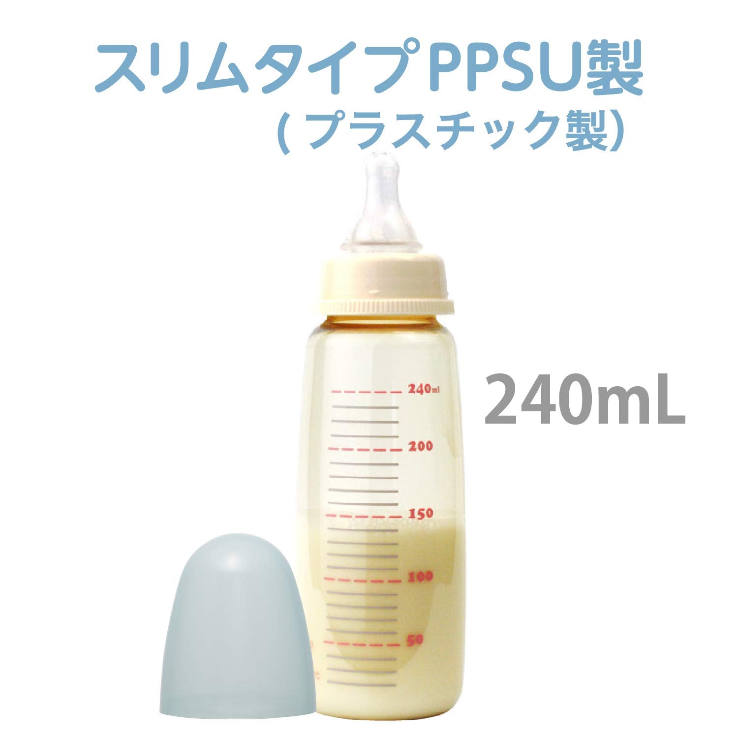 Chu Chu Baby PPSU Feeding Bottle Slim 240ml - Durable and Safe Design