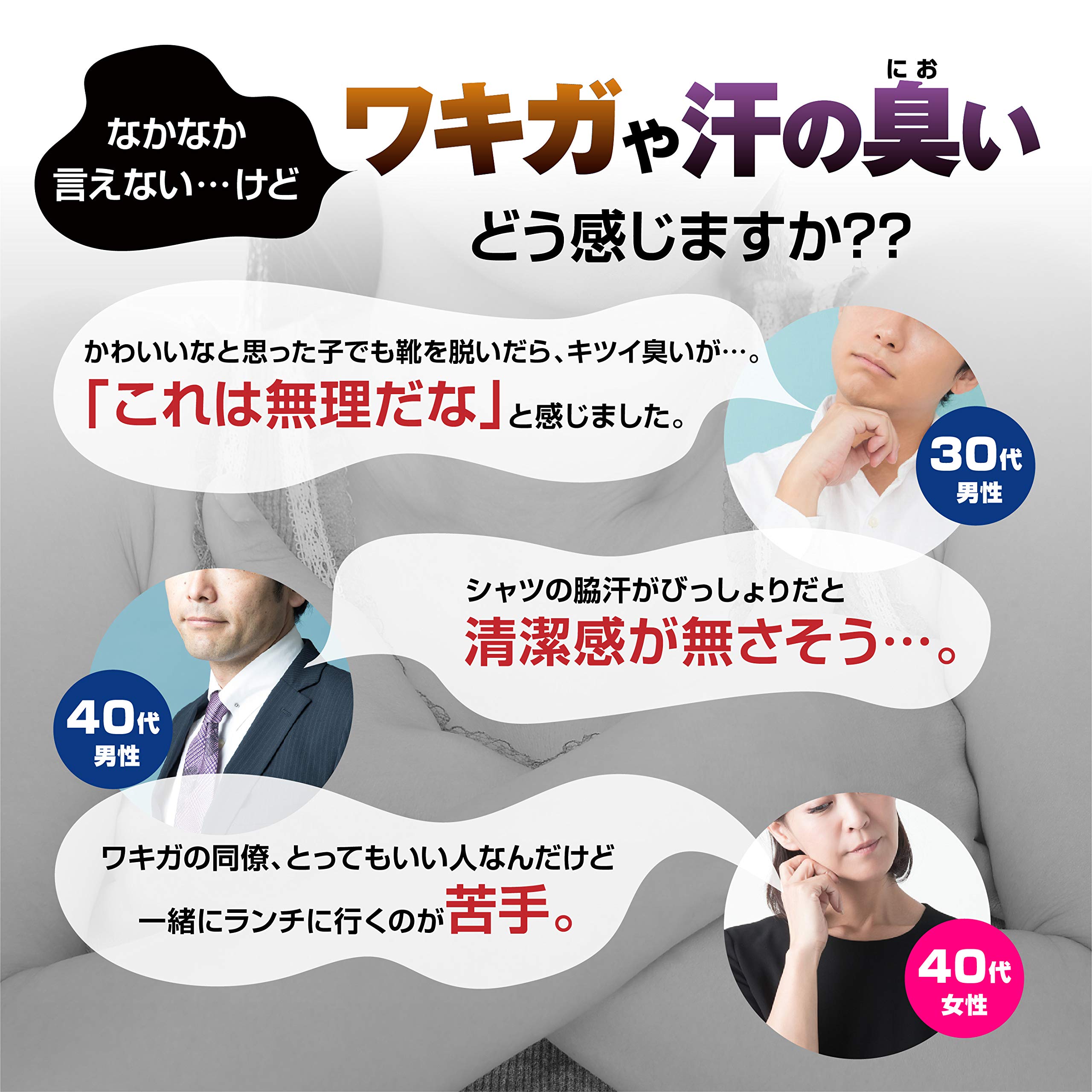 Chulacos Churaria Medicated Deodorant Cream 27G Odor Relief For Armpits & Feet