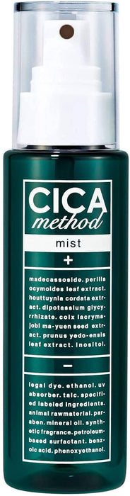 Cogit Cica Method Mist - 保湿镇静面部喷雾 30ml