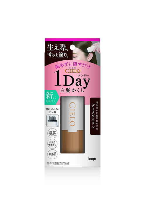 Cielo 1Day Gray Hair Concealer Dark Brown - Quick One Day Solution