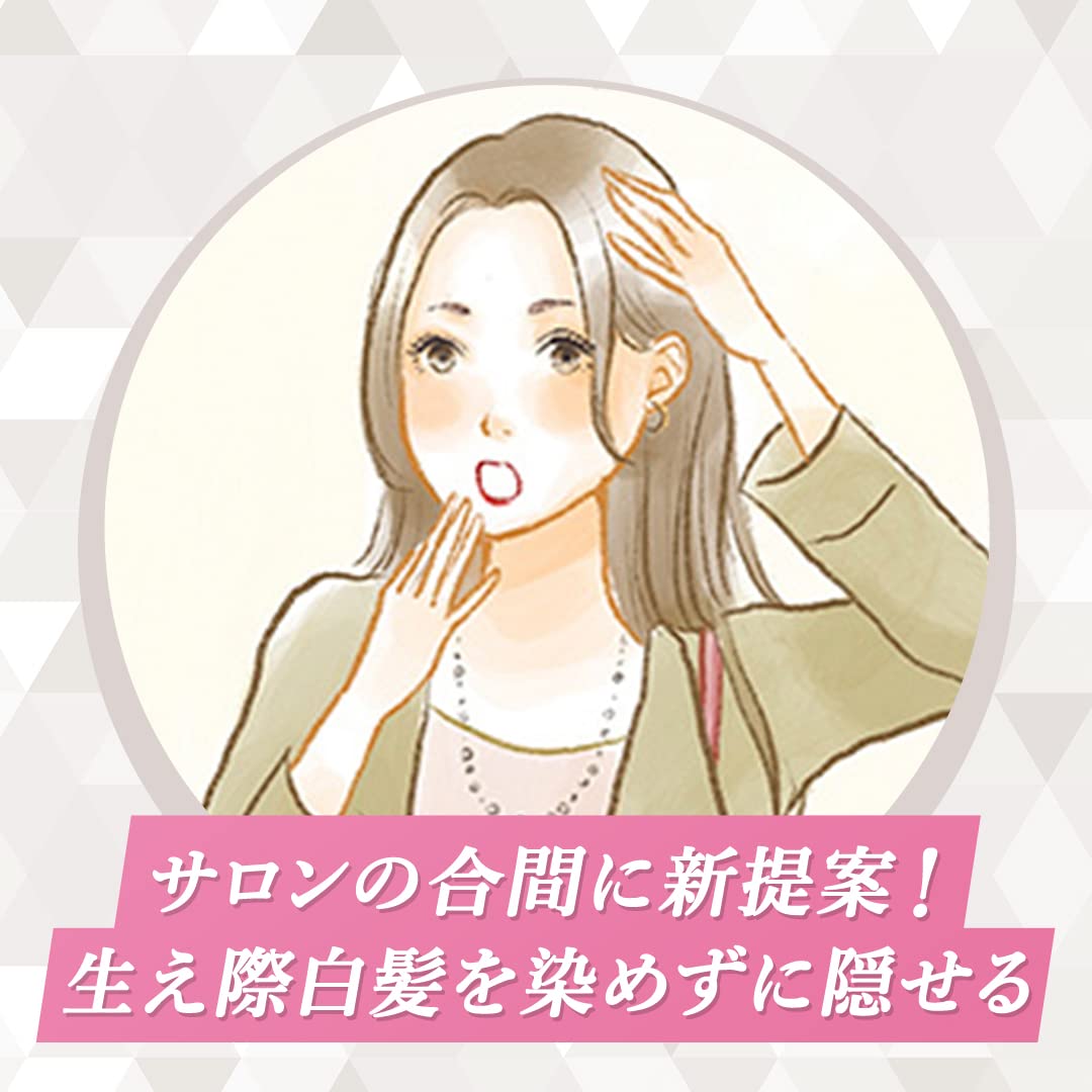 Cielo 1Day Gray Hair Concealer Light Brown Temporary Dye 1 Pc