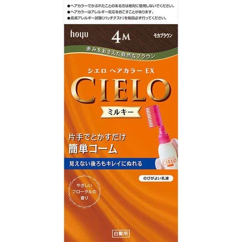 Cielo Hair Color Ex Milky Mocha Brown 4M 50g+75ml Quasi-Drug Formula