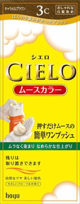 Cielo Mousse Color 3C Caramel Brown Hair Dye