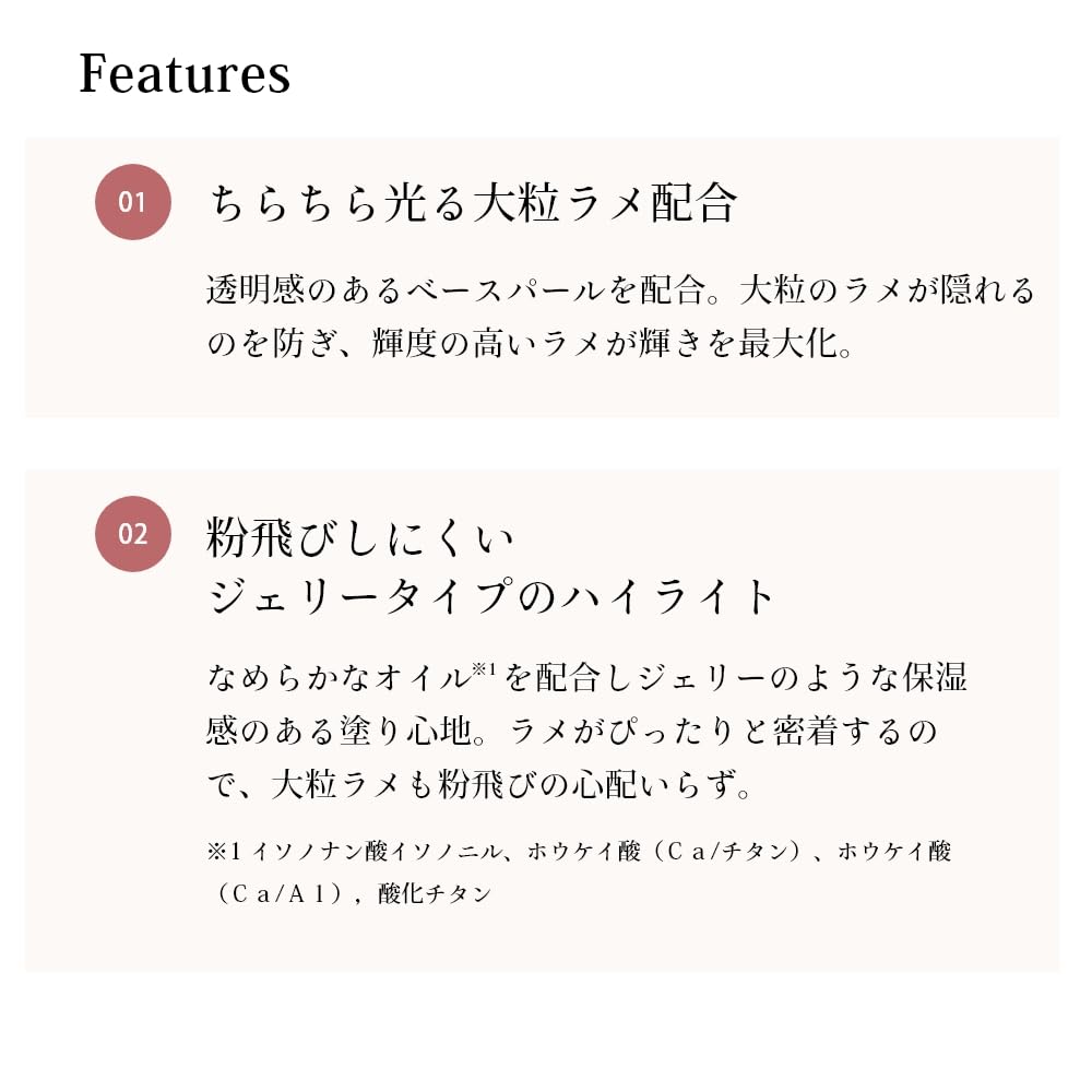 Cipicipi Bling Bling Highlighter 2.2G Silver Blue Glitter for Cheeks & Eyes