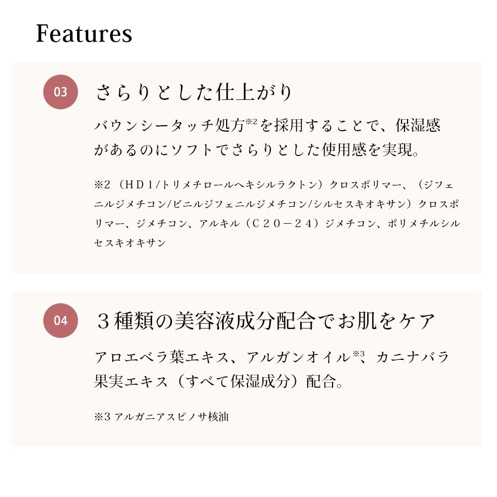 Cipicipi Bling Bling Highlighter 2.2G Silver Blue Glitter for Cheeks & Eyes