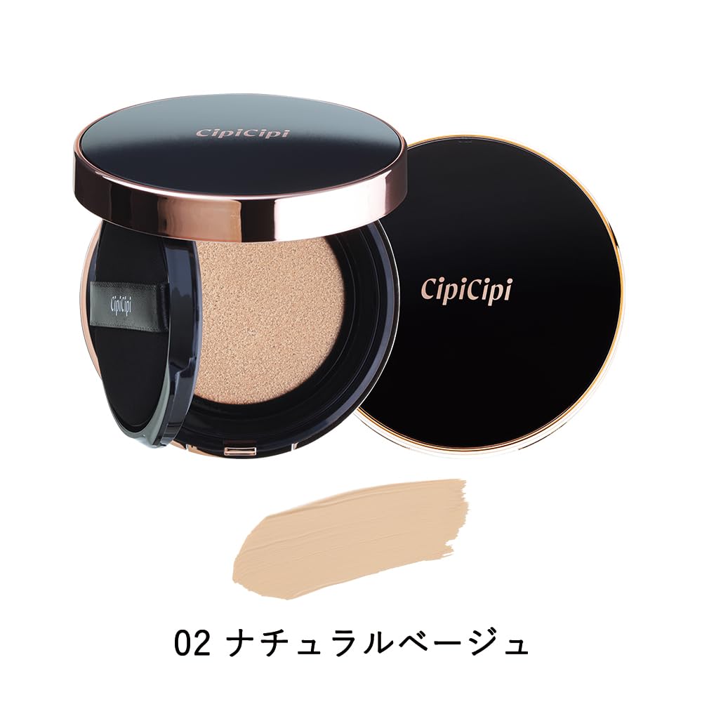 Cipicipi Fit Skin Cushion Foundation 02 Natural Beige 15G High Coverage Durable