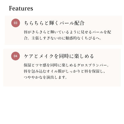 Cipicipi Glass Lip Gloss: Plumper 03 Grape Jelly 3.4G Non-Sticky Pearl Formula