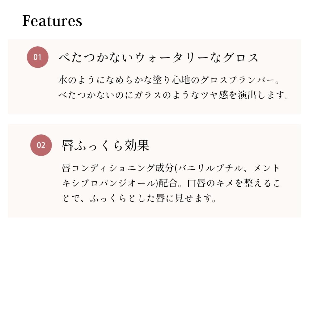 Cipicipi Glass Lip Gloss: Plumper 03 Grape Jelly 3.4G Non-Sticky Pearl Formula