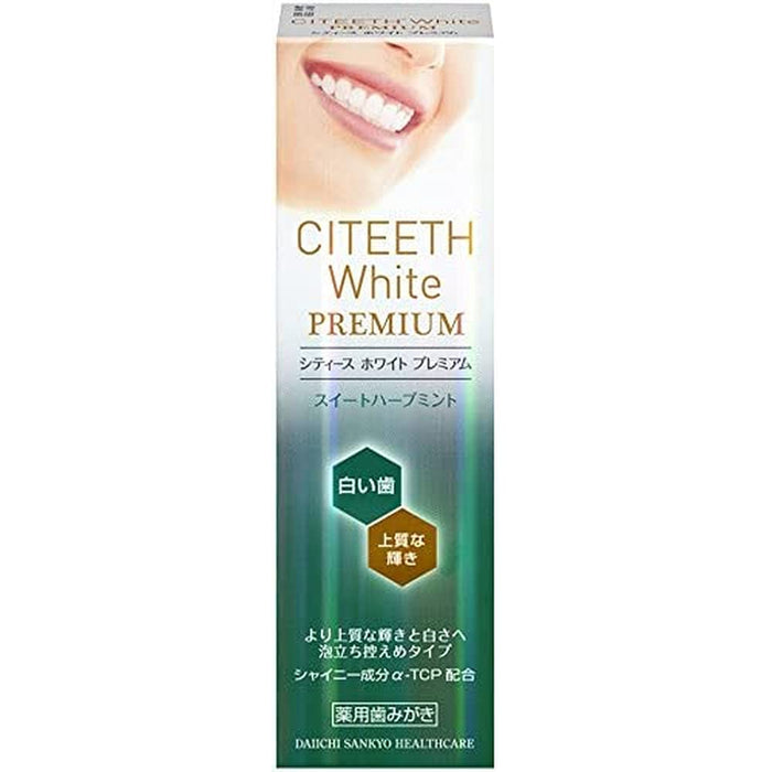 City White 高級甜香草薄荷 70G 醫藥部外品