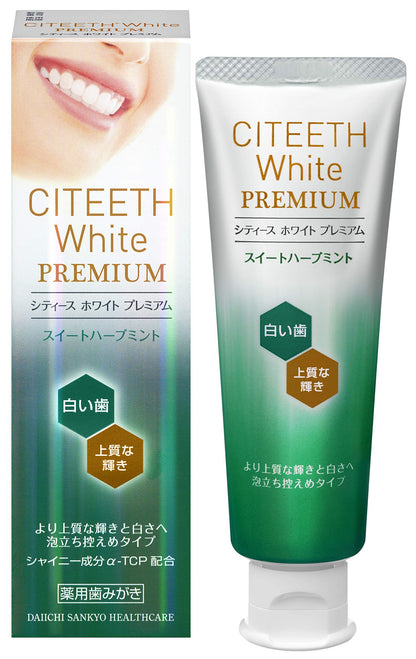 City White Premium Sweet Herb Mint 70G Quasi-Drug