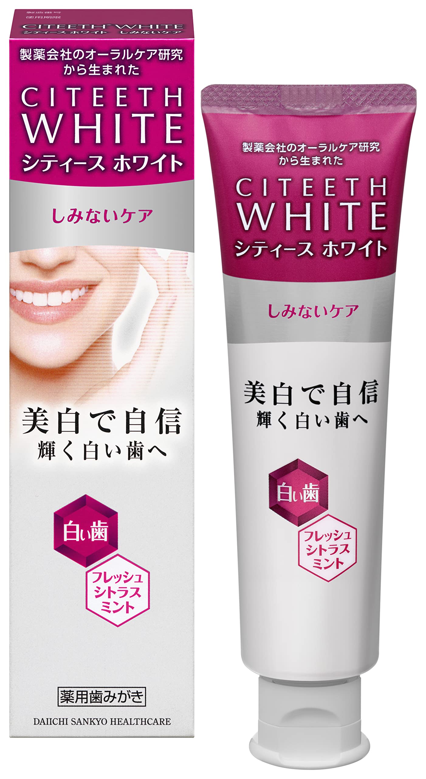 City White Stain-Free Care Toothpaste 110G - Long-Lasting Clean
