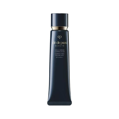 Clé de Peau Beauté Voile Correcture N SPF25 40g Pre-Makeup Base Japan Official