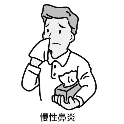 Kracie Kampo Belempi L Tablets - 84 Count | [Class 2 OTC Drug]