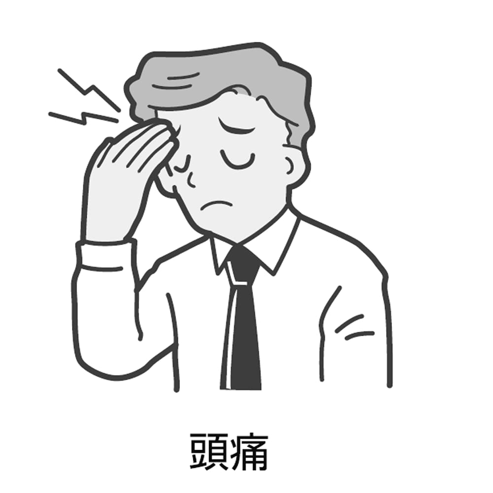 Kracie Kampo Kakkonto Extract Tablets - 120 Count | [Class 2 OTC Drug]