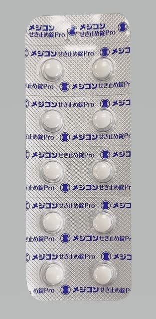 Shionogi Healthcare Mejicon 40 Tablets Class 2 Cough Suppressant Relief