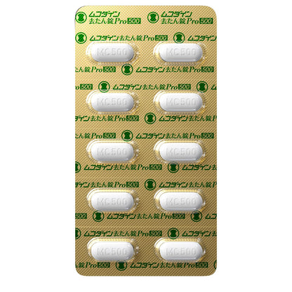 Shionogi Healthcare [Class 2 OTC Drug] Mucodyne Expectorant Pro500 10 Tablets