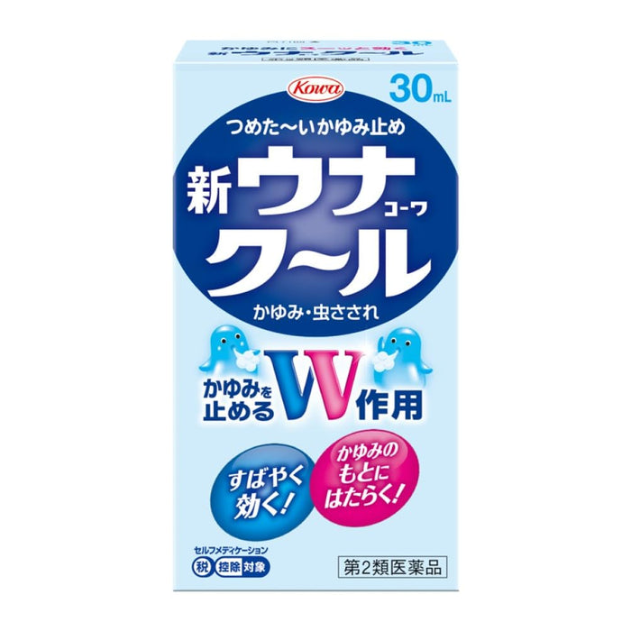 Una Kowa Cool 30Ml [Class 2 OTC Drug] - Effective Relief by Una