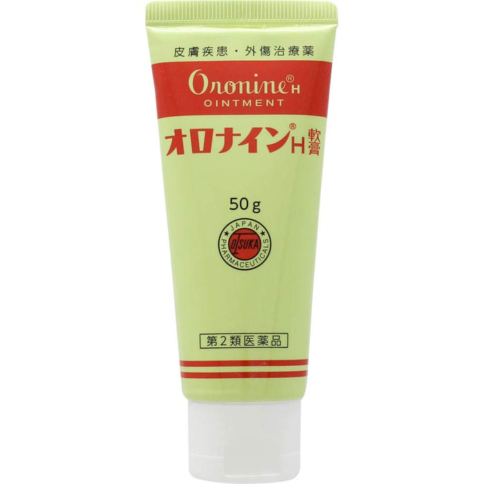 Oronine H 软膏 50G [第 2 类非处方药] - 有效的皮肤治疗
