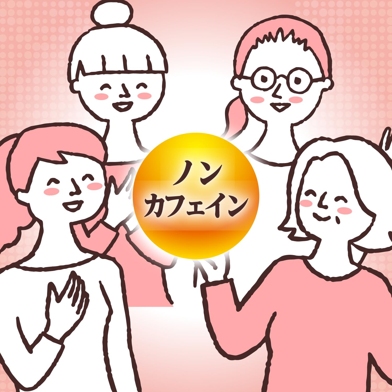 Pablon Pabron 50 mg 48 Tablets - Effective Class 2 Medicine