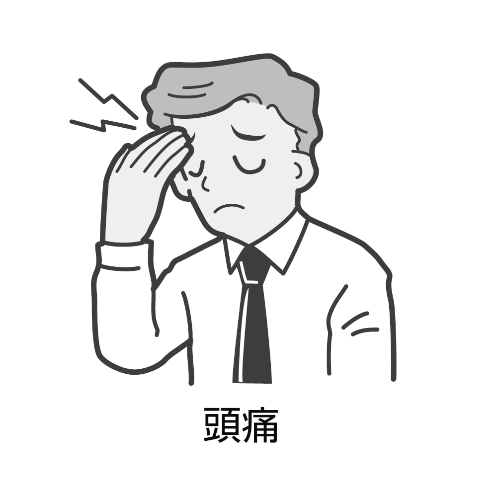 Kracie Kampo Goryosan Extract Granules [Class 2 OTC Drug] 45 Packets