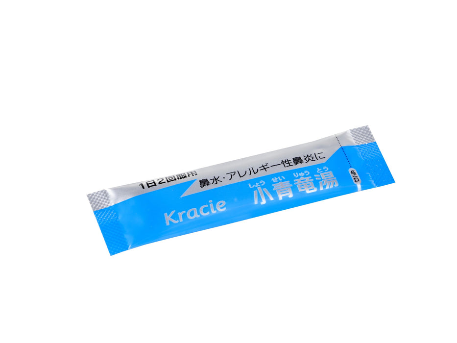 Kracie Kampo Shouseiryuto 萃取物顆粒 Sii - 10 袋 [第 2 類非處方藥]