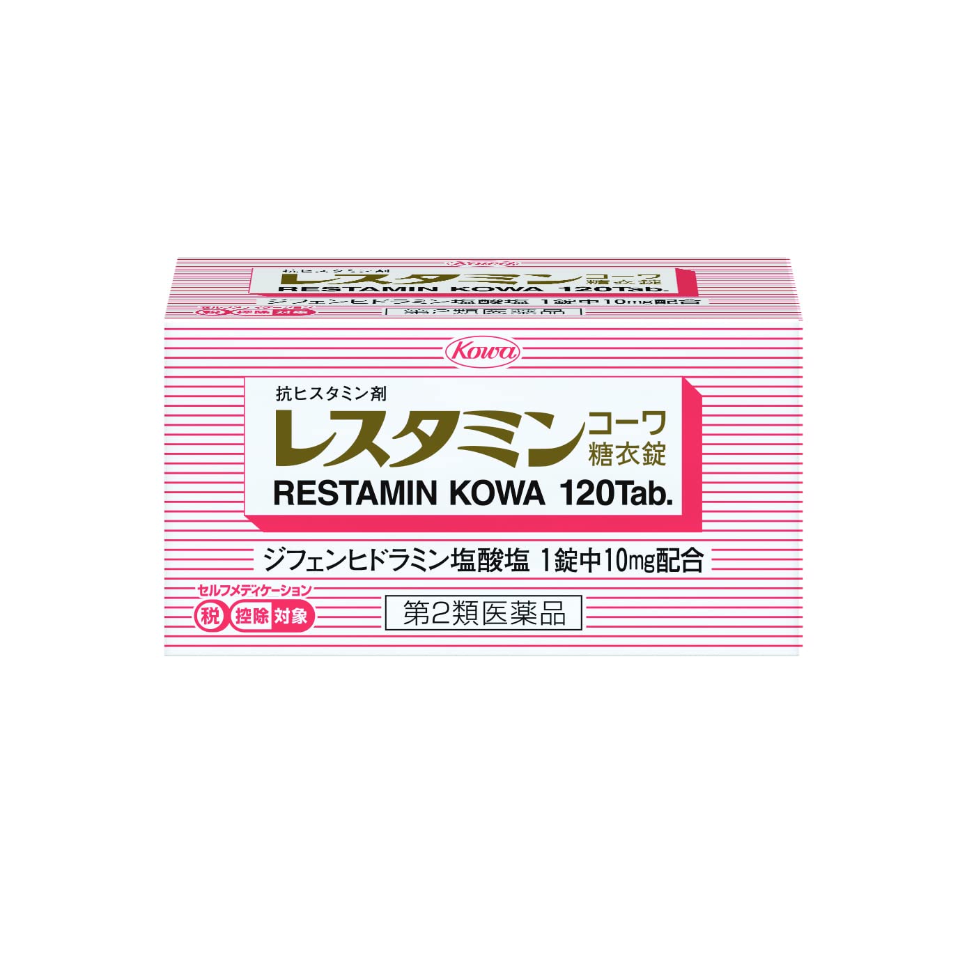 Restamin Kowa Sugar-Coated Tablets - [Class 2 OTC Drug] 120 Count
