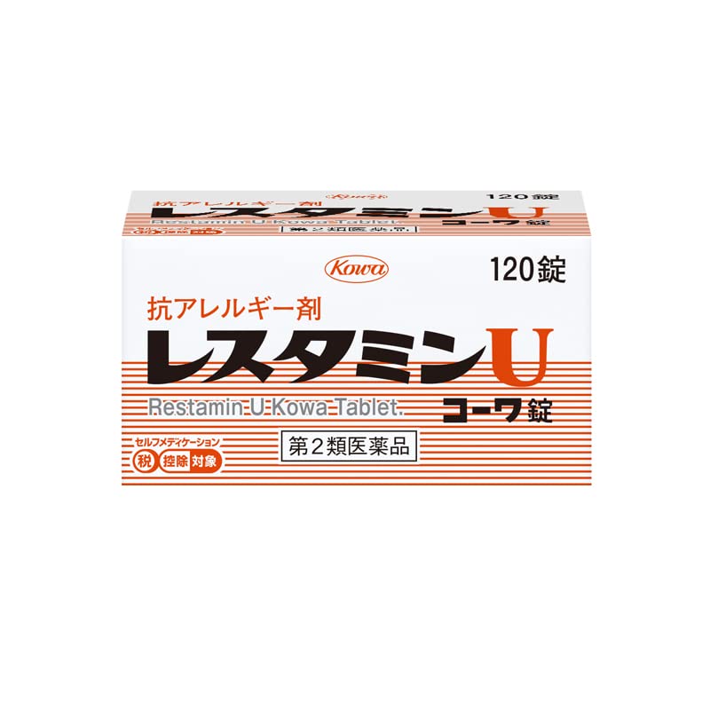 Restamin U Kowa Tablets - [Class 2 OTC Drug] 120 Tablets
