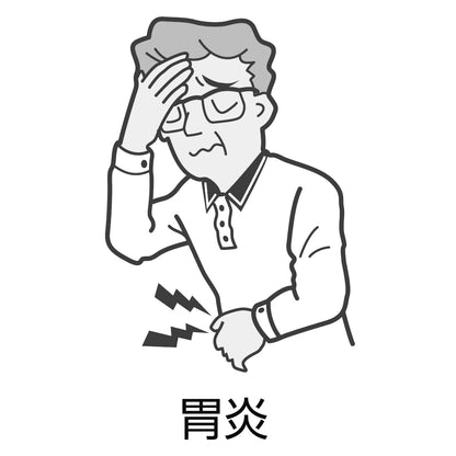 Kracie Kampo Shosaikoto Extract Granules 45 Packets - Effective Natural Relief