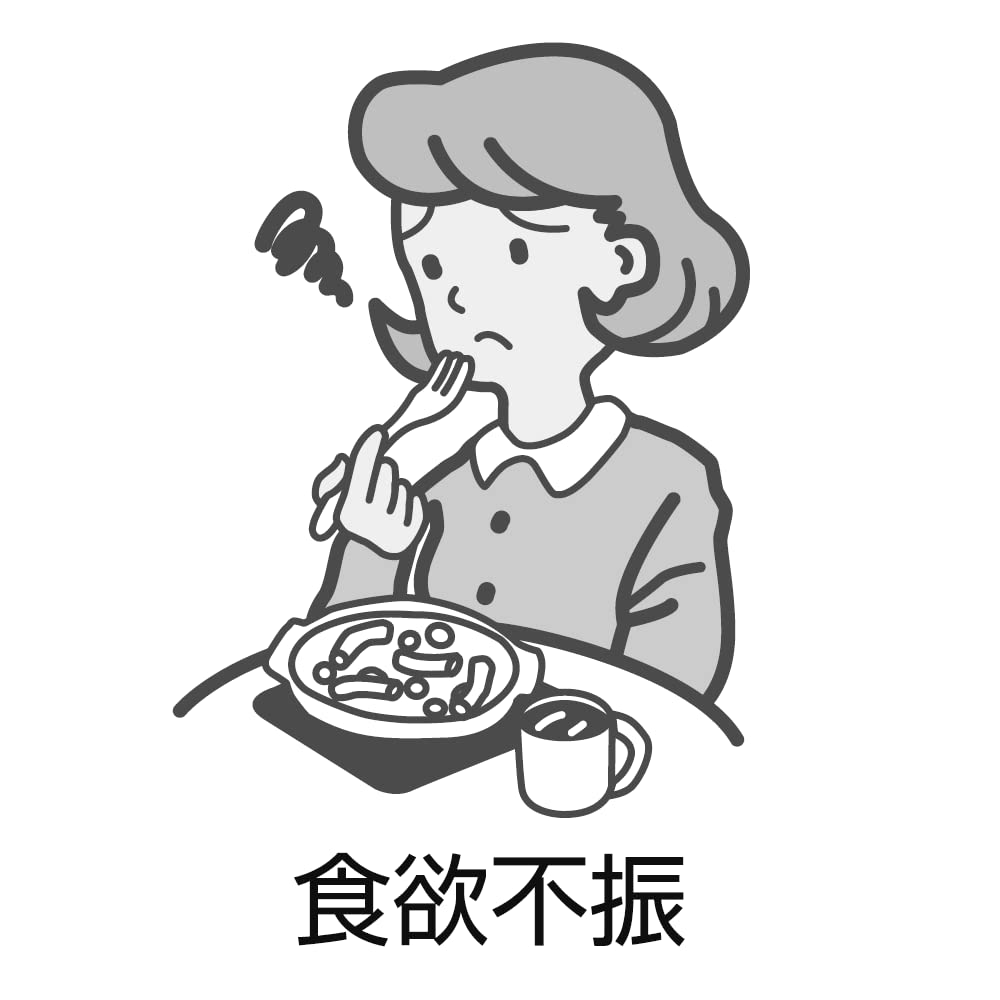 Kracie Kampo Shosaikoto Extract Granules 45 Packets - Effective Natural Relief