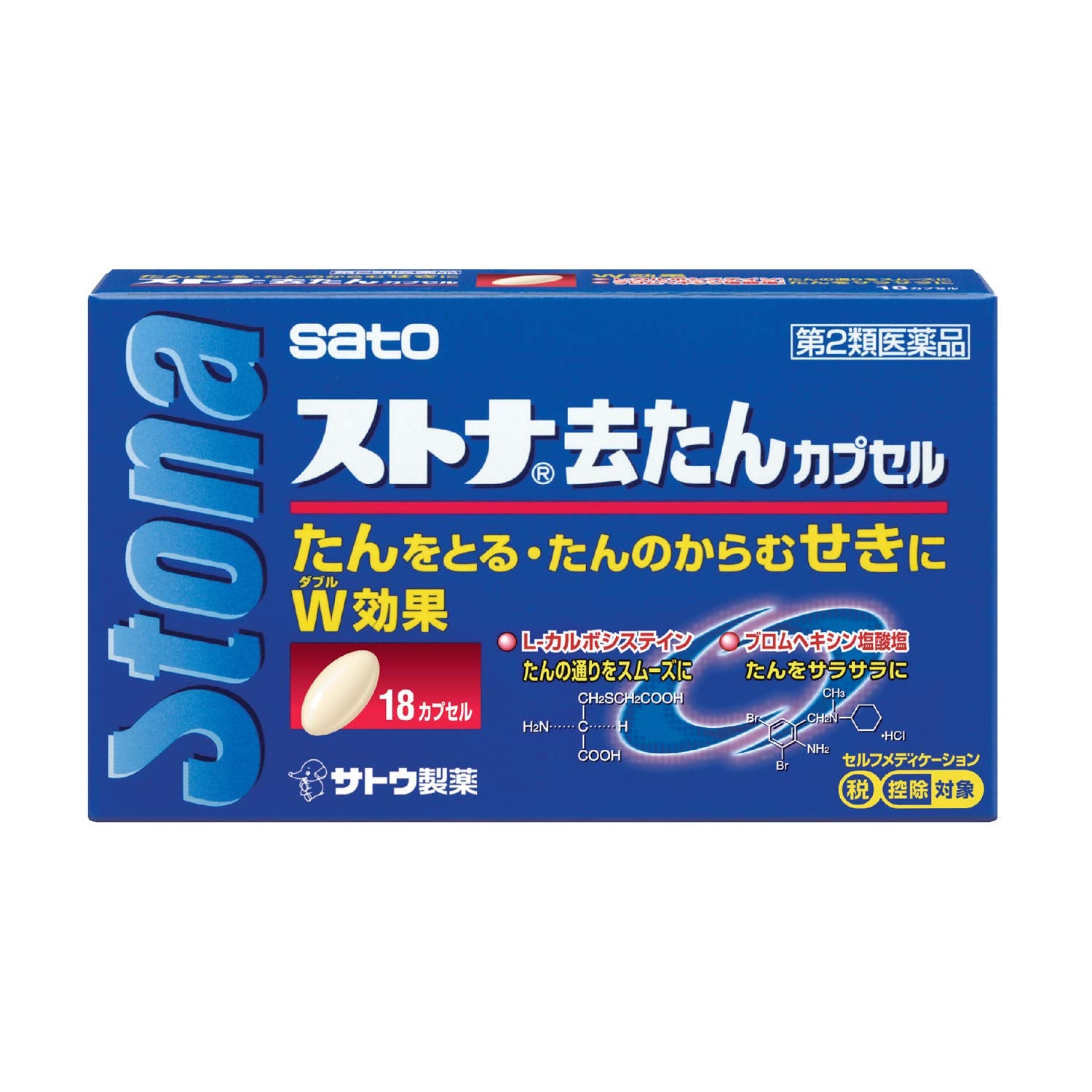 Stona Expectorant Capsules - [Class 2 OTC Drug] - 18 Capsules